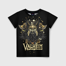 Детская футболка 3D с принтом Valheim в Кировске, 100% гипоаллергенный полиэфир | прямой крой, круглый вырез горловины, длина до линии бедер, чуть спущенное плечо, ткань немного тянется | Тематика изображения на принте: valheim | viking | валхейм | викинги | игры