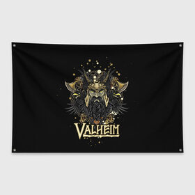 Флаг-баннер с принтом Valheim в Кировске, 100% полиэстер | размер 67 х 109 см, плотность ткани — 95 г/м2; по краям флага есть четыре люверса для крепления | valheim | viking | валхейм | викинги | игры