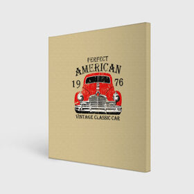 Холст квадратный с принтом AMERICAN CAR в Кировске, 100% ПВХ |  | 1979 | america | car | chevrolet impala | chevrolet nova | dodge challenger | muscle car | retro | usa | vintage | автомобиль | америка | винтаж | додж челленджер | классика | корвет | масл кар | машина | ретро | шевроле импала