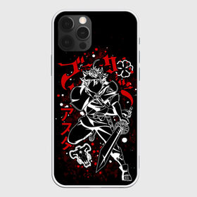 Чехол для iPhone 12 Pro Max с принтом ЧЁРНЫЙ КЛЕВЕР, АСТА в Кировске, Силикон |  | anime | asta | black bull | black clover | burakku kuroba | аниме | аста | манга | чёрный бык | чёрный клевер | юно