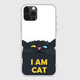 Чехол для iPhone 12 Pro Max с принтом I AM CAT в Кировске, Силикон |  | Тематика изображения на принте: animal | cat | i am cat | meow | животное | зверь | кот | кошка | мяу