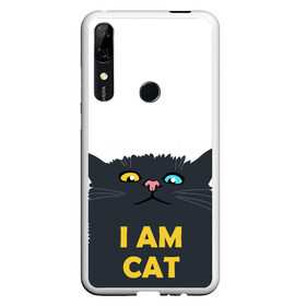 Чехол для Honor P Smart Z с принтом I AM CAT в Кировске, Силикон | Область печати: задняя сторона чехла, без боковых панелей | Тематика изображения на принте: animal | cat | i am cat | meow | животное | зверь | кот | кошка | мяу