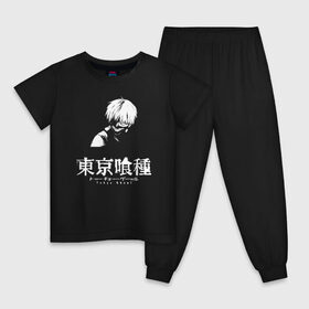 Детская пижама хлопок с принтом Токийский гуль Tokyo Ghoul в Кировске, 100% хлопок |  брюки и футболка прямого кроя, без карманов, на брюках мягкая резинка на поясе и по низу штанин
 | anime | kaneki ken | tokyo ghoul | tokyo ghoul: re | аниме | анимэ | гули | джузо сузуя | канеки кен | кузен йошимура | наки | нишики нишио | ре | ренджи йомо | ризе камиширо | токийский гуль | тоука киришима | ута