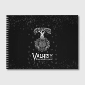 Альбом для рисования с принтом Valheim Руны Иггдрасиль в Кировске, 100% бумага
 | матовая бумага, плотность 200 мг. | valheim | вальхейм | дерево | иггдрасиль | игдрасиль | игра | икдросиль | логотип игры | мировое древо | много рун | паттерн | руна | руны