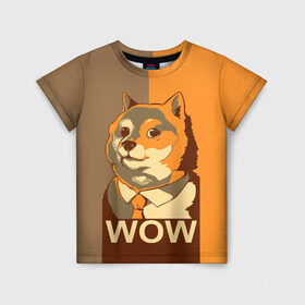 Детская футболка 3D с принтом Doge Wow в Кировске, 100% гипоаллергенный полиэфир | прямой крой, круглый вырез горловины, длина до линии бедер, чуть спущенное плечо, ткань немного тянется | animal | art | dog | doge | dogecoin | many x | mem | meme | new | poster | such x | wave | wow | арт | в | галстук | галстуке | двухцветная | животное | зверь | имени | кабосу | мем | мемас | мэм | по | постер | сиба ину | собака | хищник