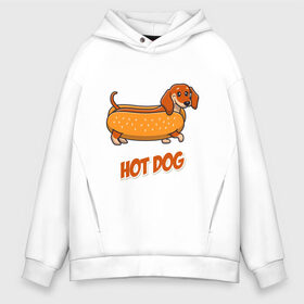 Мужское худи Oversize хлопок с принтом Hot Dog в Кировске, френч-терри — 70% хлопок, 30% полиэстер. Мягкий теплый начес внутри —100% хлопок | боковые карманы, эластичные манжеты и нижняя кромка, капюшон на магнитной кнопке | dog | fast food | hot dog | булка | собака