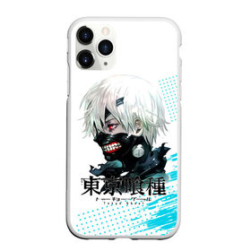 Чехол для iPhone 11 Pro матовый с принтом Токийский гуль Tokyo Ghoul в Кировске, Силикон |  | anime | kaneki ken | tokyo ghoul | tokyo ghoul: re | аниме | анимэ | гули | джузо сузуя | канеки кен | кузен йошимура | наки | нишики нишио | ре | ренджи йомо | ризе камиширо | токийский гуль | тоука киришима | ута