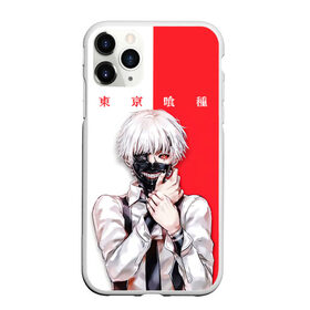 Чехол для iPhone 11 Pro матовый с принтом Токийский гуль Tokyo Ghoul в Кировске, Силикон |  | anime | kaneki ken | tokyo ghoul | tokyo ghoul: re | аниме | анимэ | гули | джузо сузуя | канеки кен | кузен йошимура | наки | нишики нишио | ре | ренджи йомо | ризе камиширо | токийский гуль | тоука киришима | ута