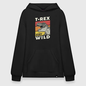 Худи SuperOversize хлопок с принтом T-rex wild в Кировске, 70% хлопок, 30% полиэстер, мягкий начес внутри | карман-кенгуру, эластичная резинка на манжетах и по нижней кромке, двухслойный капюшон
 | dino | t rex | wild | дино | динозавр | закат | зверь | хищник