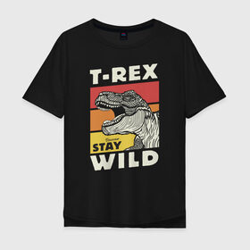 Мужская футболка хлопок Oversize с принтом T-rex wild в Кировске, 100% хлопок | свободный крой, круглый ворот, “спинка” длиннее передней части | dino | t rex | wild | дино | динозавр | закат | зверь | хищник