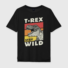 Мужская футболка хлопок Oversize с принтом T-rex wild в Кировске, 100% хлопок | свободный крой, круглый ворот, “спинка” длиннее передней части | Тематика изображения на принте: dino | t rex | wild | дино | динозавр | закат | зверь | хищник