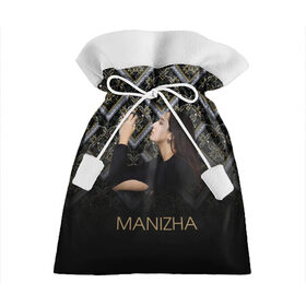 Подарочный 3D мешок с принтом Манижа Manizha в Кировске, 100% полиэстер | Размер: 29*39 см | manizha | далеровна | душанбе | евровидение | евровидение 2021 | манижа | певица | таджикистан | хамраева
