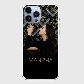 Чехол для iPhone 13 Pro Max с принтом Манижа  Manizha в Кировске,  |  | manizha | далеровна | душанбе | евровидение | евровидение 2021 | манижа | певица | таджикистан | хамраева