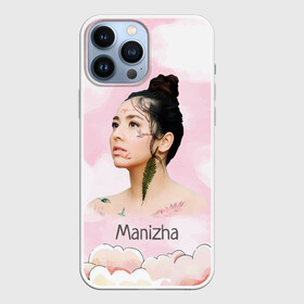 Чехол для iPhone 13 Pro Max с принтом Манижа  Manizha в Кировске,  |  | manizha | далеровна | душанбе | евровидение | евровидение 2021 | манижа | певица | таджикистан | хамраева