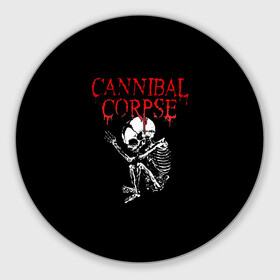 Коврик для мышки круглый с принтом Cannibal Corpse | 1 в Кировске, резина и полиэстер | круглая форма, изображение наносится на всю лицевую часть | band | cannibal corpse | metal | music | rock | атрибутика | группа | метал | музыка | рок