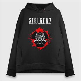 Женское худи Oversize хлопок с принтом STALKER 2 в Кировске, френч-терри — 70% хлопок, 30% полиэстер. Мягкий теплый начес внутри —100% хлопок | боковые карманы, эластичные манжеты и нижняя кромка, капюшон на магнитной кнопке | anomaly stalker | call of chernobyl | clear sky | stalker 2 | зов припяти | радиация | сталкер 2 | тень чернобыля | чернобыль. | чистое небо