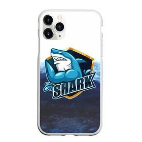 Чехол для iPhone 11 Pro Max матовый с принтом Акула в Кировске, Силикон |  | ocean | shark | акула | млекопитающие | море | океан