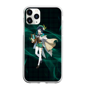 Чехол для iPhone 11 Pro матовый с принтом Genshin Impact - Venti в Кировске, Силикон |  | anemo | anime | barbatos | game | gamer | genshin | genshin impact | impact | venti | venty | анемо | аниме | архонт | барбатос | венти | ветер | вэнти | геншин | геншин импакт | дилюк | импакт | монштад | трап