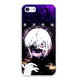 Чехол для iPhone 5/5S матовый с принтом Kaneki Ken | Tokyo Ghoul в Кировске, Силикон | Область печати: задняя сторона чехла, без боковых панелей | anime | kaneki ken | tokyo ghoul | tokyo ghoul: re | аниме | анимэ | гули | джузо сузуя | канеки кен | кузен йошимура | наки | нишики нишио | ре | ренджи йомо | ризе камиширо | токийский гуль | тоука киришима | ута