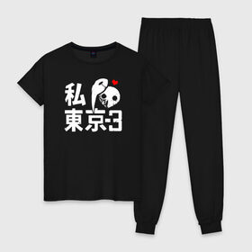 Женская пижама хлопок с принтом Kakuja | Tokyo Ghoul в Кировске, 100% хлопок | брюки и футболка прямого кроя, без карманов, на брюках мягкая резинка на поясе и по низу штанин | Тематика изображения на принте: anime | kaneki ken | tokyo ghoul | tokyo ghoul: re | аниме | анимэ | гули | джузо сузуя | канеки кен | кузен йошимура | наки | нишики нишио | ре | ренджи йомо | ризе камиширо | токийский гуль | тоука киришима | ута