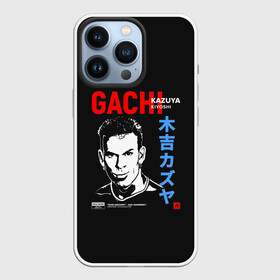 Чехол для iPhone 13 Pro с принтом Kazuya Kiyoshi в Кировске,  |  | aniki | billy | boss | boy | danny | darkholm | door | dungeon | full | gachimuchi | gym | herrington | jabroni | kazuya | kiyoshi | lee | master | next | this | van | аники | билли | босс | ван | гачимучи | данжен | даркхолм | жаброни | масте