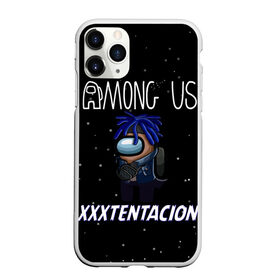 Чехол для iPhone 11 Pro матовый с принтом Among Us- XXXTENTACION в Кировске, Силикон |  | Тематика изображения на принте: among | game | hip hop | rap | space | star | us | амонг ас | герои | детям | звезды | игры | икс | космос | музыка | рэп | тентасьон | хип хоп | экс