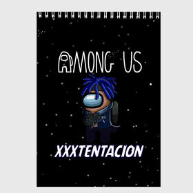 Скетчбук с принтом Among Us- XXXTENTACION в Кировске, 100% бумага
 | 48 листов, плотность листов — 100 г/м2, плотность картонной обложки — 250 г/м2. Листы скреплены сверху удобной пружинной спиралью | among | game | hip hop | rap | space | star | us | амонг ас | герои | детям | звезды | игры | икс | космос | музыка | рэп | тентасьон | хип хоп | экс