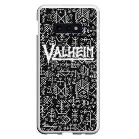 Чехол для Samsung S10E с принтом Valheim в Кировске, Силикон | Область печати: задняя сторона чехла, без боковых панелей | fantasy | mmo | valheim | valve | валхейм | вальхейм | викинги | выживалка | игра | королевская битва | ммо | ролевая игра | фэнтази