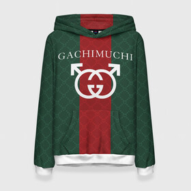 Женская толстовка 3D с принтом GACHI GUCCI в Кировске, 100% полиэстер  | двухслойный капюшон со шнурком для регулировки, мягкие манжеты на рукавах и по низу толстовки, спереди карман-кенгуру с мягким внутренним слоем. | aniki | billy | boss | boy | bucks | dark | deep | door | dungeon | fantasy | gachi | gachimuchi | gucci | gym | hundred | master | milos | muchi | next | ricardo | three | van | wee | билли | ван | гачи | гачимучи | гучи | гуччи 