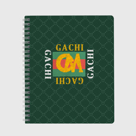 Тетрадь с принтом GACHI бренд в Кировске, 100% бумага | 48 листов, плотность листов — 60 г/м2, плотность картонной обложки — 250 г/м2. Листы скреплены сбоку удобной пружинной спиралью. Уголки страниц и обложки скругленные. Цвет линий — светло-серый
 | aniki | billy | boss | boy | bucks | dark | deep | door | dungeon | fantasy | gachi | gachimuchi | gucci | gym | hundred | master | milos | muchi | next | ricardo | three | van | wee | билли | ван | гачи | гачимучи | гучи | гуччи 