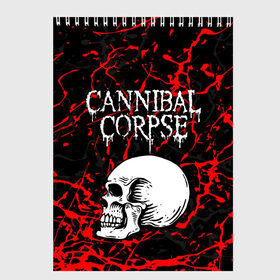 Скетчбук с принтом CANNIBAL CORPSE в Кировске, 100% бумага
 | 48 листов, плотность листов — 100 г/м2, плотность картонной обложки — 250 г/м2. Листы скреплены сверху удобной пружинной спиралью | cannibal corpse | evisceration plague | hammer smashed face. | violence unimagined | дэт метал | музыка | рок | труп каннибала