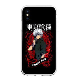 Чехол для iPhone XS Max матовый с принтом Kaneki Ken с красным узором в Кировске, Силикон | Область печати: задняя сторона чехла, без боковых панелей | Тематика изображения на принте: anime | kaneki ken | tokyo ghoul | tokyo ghoul: re | аниме | анимэ | гули | джузо сузуя | канеки кен | кузен йошимура | наки | нишики нишио | ре | ренджи йомо | ризе камиширо | токийский гуль | тоука киришима | ута