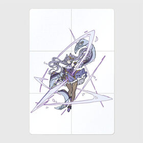 Магнитный плакат 2Х3 с принтом Кэ Цин в Кировске, Полимерный материал с магнитным слоем | 6 деталей размером 9*9 см | арт | ке цин | кэ цин | меч | мечник | мечница | милая девушка | рисунок | фиолетовый | электро