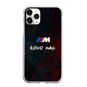 Чехол для iPhone 11 Pro Max матовый с принтом BMW M | AMG Killer в Кировске, Силикон |  | amg | bmw | killer | m | mercedes | performance | power | амг | баварская | бмв | бмвшник | бумер | дым | м | марка | мерс | мерседес | огни | огонь | полный | привод | сила