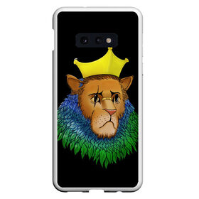 Чехол для Samsung S10E с принтом Lion_art в Кировске, Силикон | Область печати: задняя сторона чехла, без боковых панелей | Тематика изображения на принте: king | lion | корона | кошка | лев | перья | царь | царь зверей