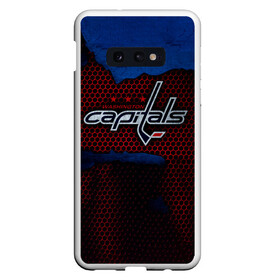 Чехол для Samsung S10E с принтом WASHINGTON CAPITALS в Кировске, Силикон | Область печати: задняя сторона чехла, без боковых панелей | Тематика изображения на принте: capitals | hockey | ice | kuznetsov | nhl | ovechkin | ovi | sport | team | uniform | вашингтон | зима | кубок | кузнецов | кэпиталз | лед | нхл | овечкин | спорт | стэнли | хоккей | шайбу