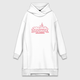 Платье-худи хлопок с принтом Манижа Stranger Things в Кировске,  |  | akkulista | eurovision | logo | manizha merch | manizha мерч | neon | pink | russian woman | singer | евровидение 2021 | лого | манижа мерч | неоновая надпись | очень странные дела | певица | песня | роттердам | ру кола | русская женщина | санг