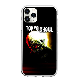 Чехол для iPhone 11 Pro Max матовый с принтом Канеки Кен в тени в Кировске, Силикон |  | anime | kaneki ken | tokyo ghoul | tokyo ghoul: re | аниме | анимэ | гули | джузо сузуя | канеки кен | кузен йошимура | наки | нишики нишио | ре | ренджи йомо | ризе камиширо | токийский гуль | тоука киришима | ута