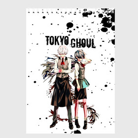 Скетчбук с принтом Канеки Кен и Тоука Киришима в Кировске, 100% бумага
 | 48 листов, плотность листов — 100 г/м2, плотность картонной обложки — 250 г/м2. Листы скреплены сверху удобной пружинной спиралью | Тематика изображения на принте: anime | kaneki ken | tokyo ghoul | tokyo ghoul: re | аниме | анимэ | гули | джузо сузуя | канеки кен | кузен йошимура | наки | нишики нишио | ре | ренджи йомо | ризе камиширо | токийский гуль | тоука киришима | ута