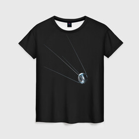 Женская футболка 3D с принтом первый космический спутник в Кировске, 100% полиэфир ( синтетическое хлопкоподобное полотно) | прямой крой, круглый вырез горловины, длина до линии бедер | гагарин | искусственный спутник. спутник 1 | космос | спутник | терещкова
