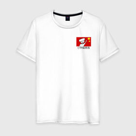 Мужская футболка хлопок с принтом Китайская мечта в Кировске, 100% хлопок | прямой крой, круглый вырез горловины, длина до линии бедер, слегка спущенное плечо. | звёзды | китай | красный | парень | скейтборд