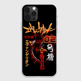 Чехол для iPhone 12 Pro Max с принтом Евангелион, EVA 02  в Кировске, Силикон |  | anime | eva 02 | neon genesis evangelion | nerv | ева 02 | евангелион | мангa | меха | робот | синдзи икарианиме