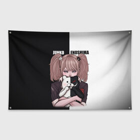 Флаг-баннер с принтом MONOKUMA  JUNKO в Кировске, 100% полиэстер | размер 67 х 109 см, плотность ткани — 95 г/м2; по краям флага есть четыре люверса для крепления | anime | danganronpa | enoshima | junko | monokuma | аниме | джунко | игра | манга | медведь | монокума | робот медведь | эношима