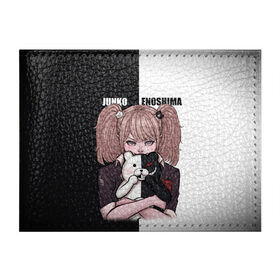 Обложка для студенческого билета с принтом MONOKUMA  JUNKO в Кировске, натуральная кожа | Размер: 11*8 см; Печать на всей внешней стороне | anime | danganronpa | enoshima | junko | monokuma | аниме | джунко | игра | манга | медведь | монокума | робот медведь | эношима