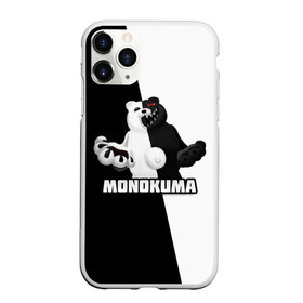 Чехол для iPhone 11 Pro Max матовый с принтом МОНОКУМА в Кировске, Силикон |  | anime | danganronpa | enoshima | junko | monokuma | аниме | джунко | игра | манга | медведь | монокума | робот медведь | эношима