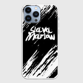 Чехол для iPhone 13 Pro Max с принтом SLAVA MARLOW | СЛАВА МАРЛОУ в Кировске,  |  | rap | slava marlow | артём готлиб | видеоблогер и рэпер | российский музыкальный продюсер | рэп | слава марлоу