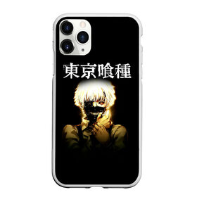 Чехол для iPhone 11 Pro матовый с принтом Kaneki Ken | Tokyo Ghoul в Кировске, Силикон |  | anime | kaneki ken | tokyo ghoul | tokyo ghoul: re | аниме | анимэ | гули | джузо сузуя | канеки кен | кузен йошимура | наки | нишики нишио | ре | ренджи йомо | ризе камиширо | токийский гуль | тоука киришима | ута