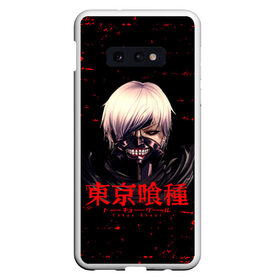 Чехол для Samsung S10E с принтом Токийский гуль | Tokyo Ghoul в Кировске, Силикон | Область печати: задняя сторона чехла, без боковых панелей | anime | kaneki ken | tokyo ghoul | tokyo ghoul: re | аниме | анимэ | гули | джузо сузуя | канеки кен | кузен йошимура | наки | нишики нишио | ре | ренджи йомо | ризе камиширо | токийский гуль | тоука киришима | ута