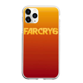 Чехол для iPhone 11 Pro Max матовый с принтом FarCry6 в Кировске, Силикон |  | crytek | ubisoft | революция | яра