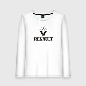 Женский лонгслив хлопок с принтом Renault Logo | Рено логотип в Кировске, 100% хлопок |  | duster | life | logan | of | renault | reno | дастер | знак | значок | логан | лого | рено | француз
